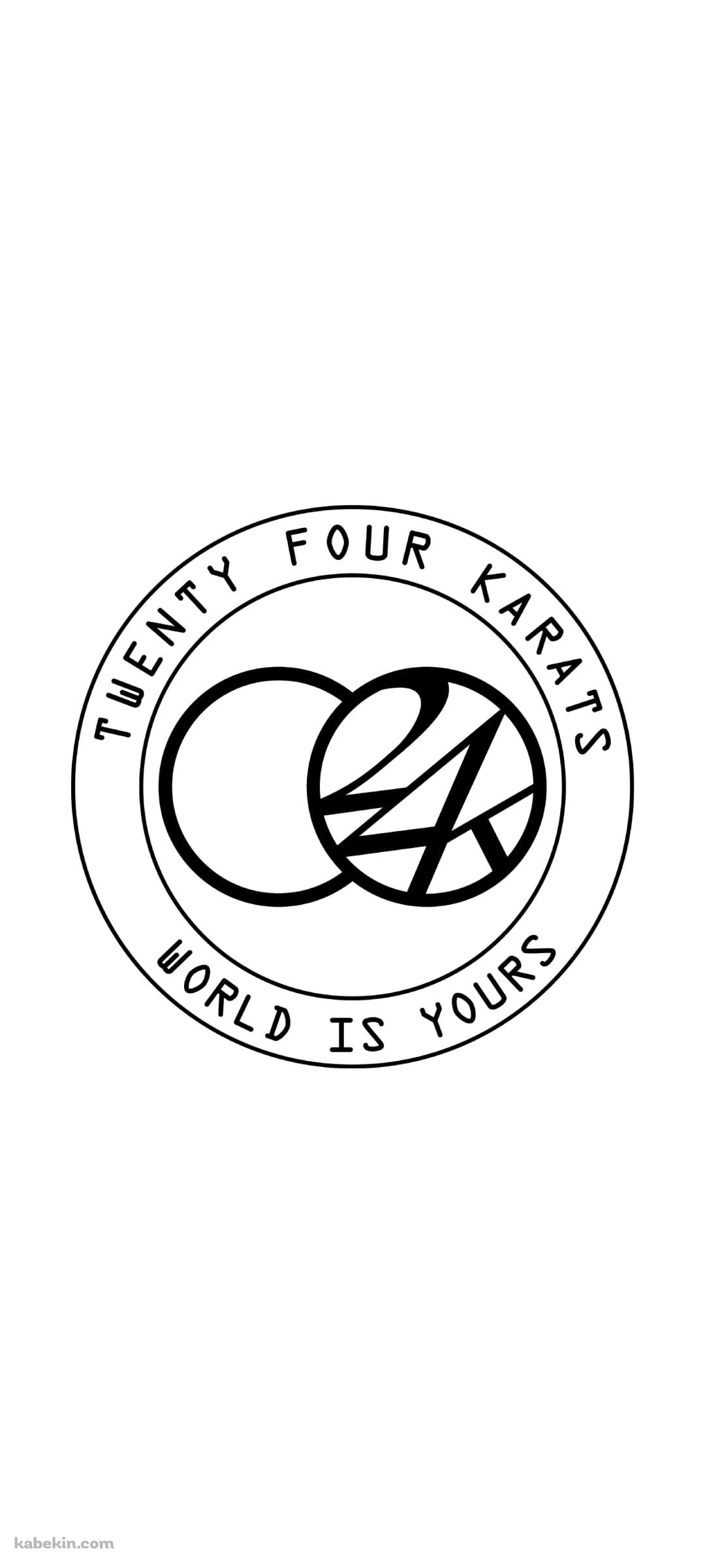 24WORLD Twenty Four Karats World Is Yours 白のAndroidの壁紙(1080px x 2400px) スマホ用