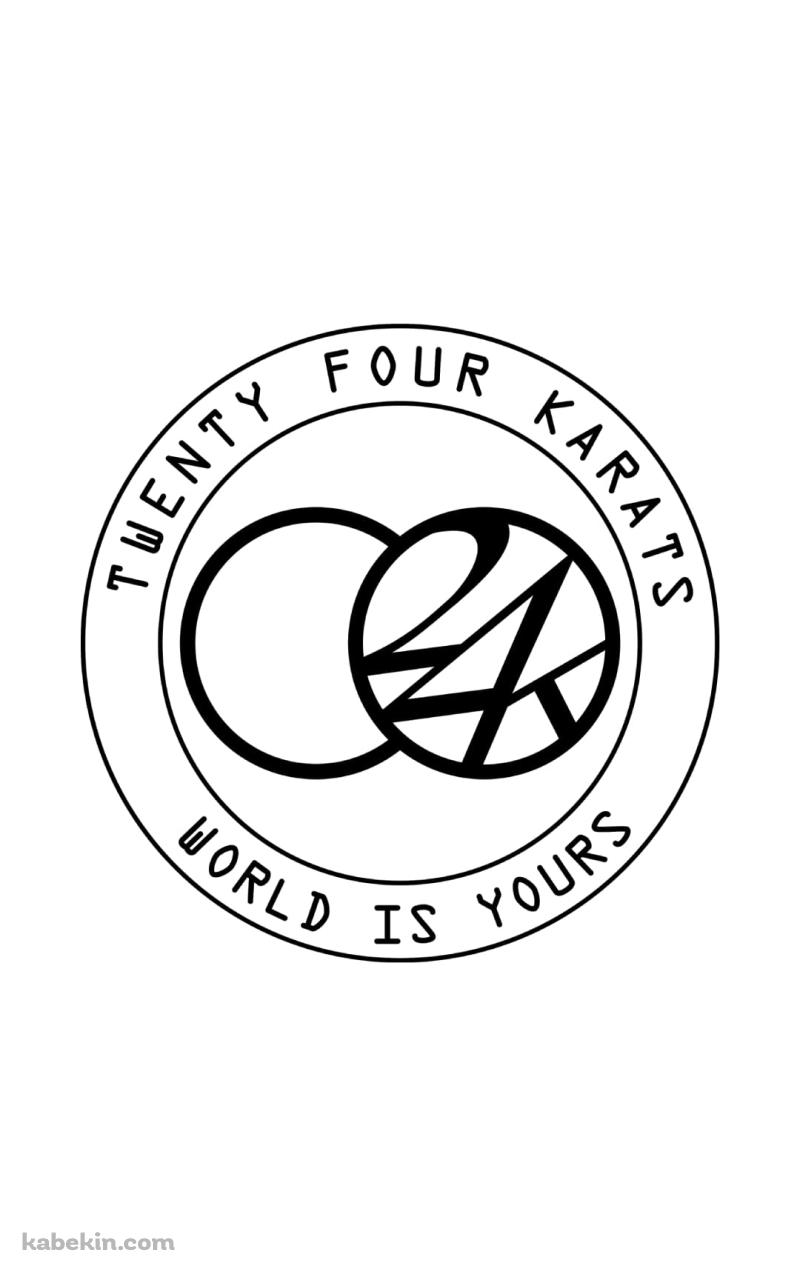 24WORLD Twenty Four Karats World Is Yours 白のAndroidの壁紙(800px x 1280px) スマホ用