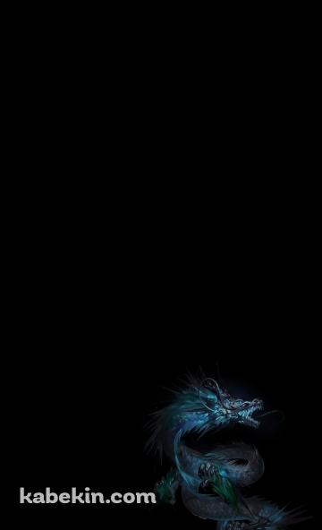 暗闇で光る青いドラゴンのAndroidの壁紙(360px x 592px) スマホ用