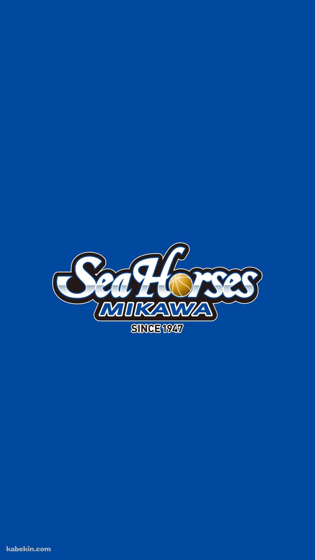 シーホース三河のAndroidの壁紙(1080px x 1920px) スマホ用