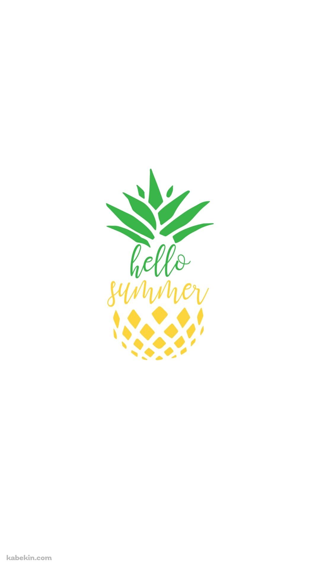 hello summerのAndroidの壁紙(1080px x 1920px) スマホ用
