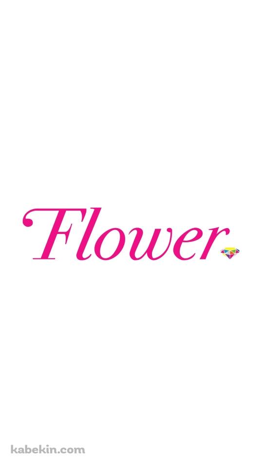 Flower from E-girlsのAndroidの壁紙(540px x 960px) スマホ用