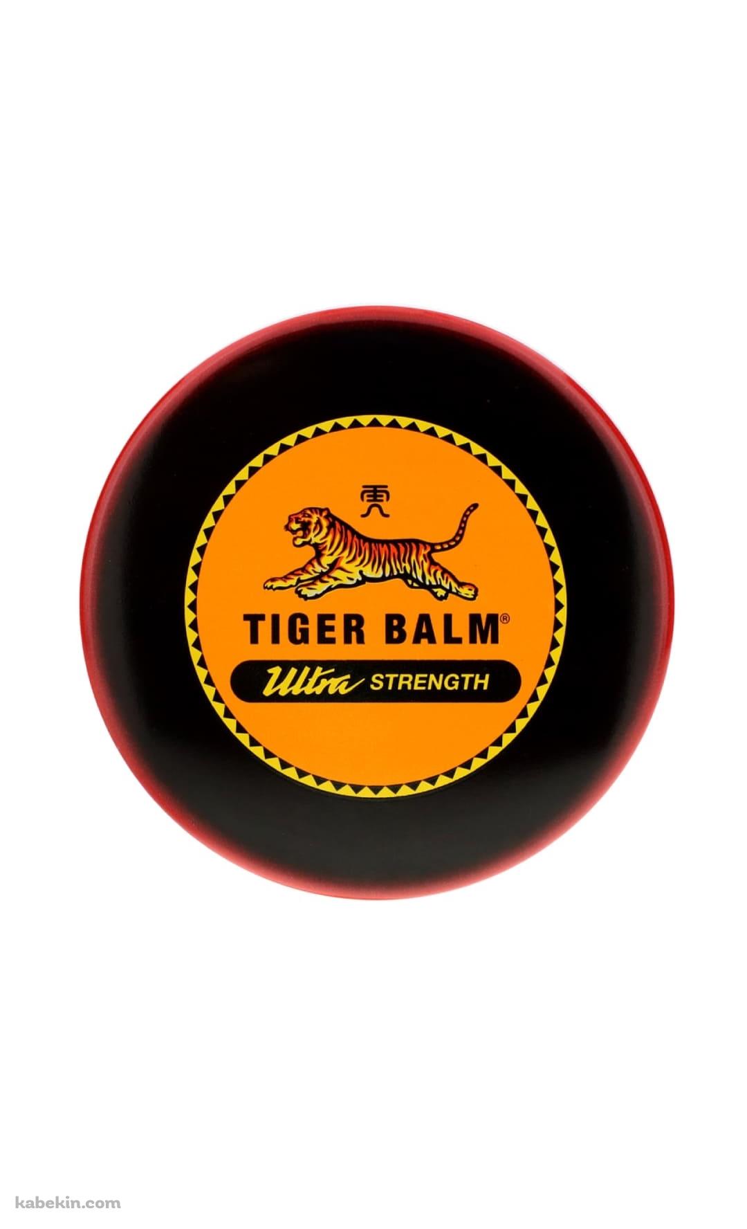 タイガーバームのAndroidの壁紙(1080px x 1776px) スマホ用