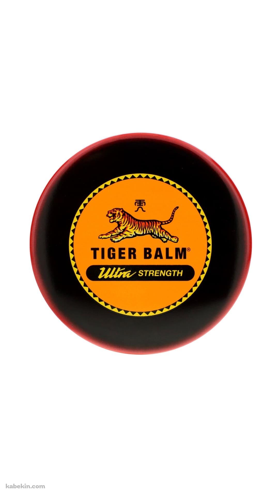 タイガーバームのAndroidの壁紙(1080px x 1920px) スマホ用