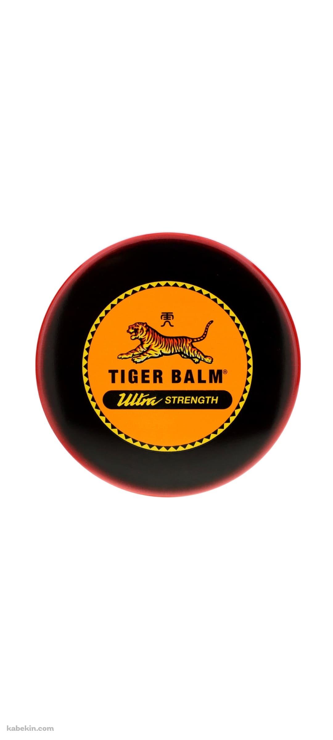 タイガーバームのAndroidの壁紙(1080px x 2400px) スマホ用