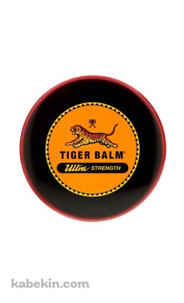 タイガーバームのAndroidの壁紙(360px x 592px) スマホ用