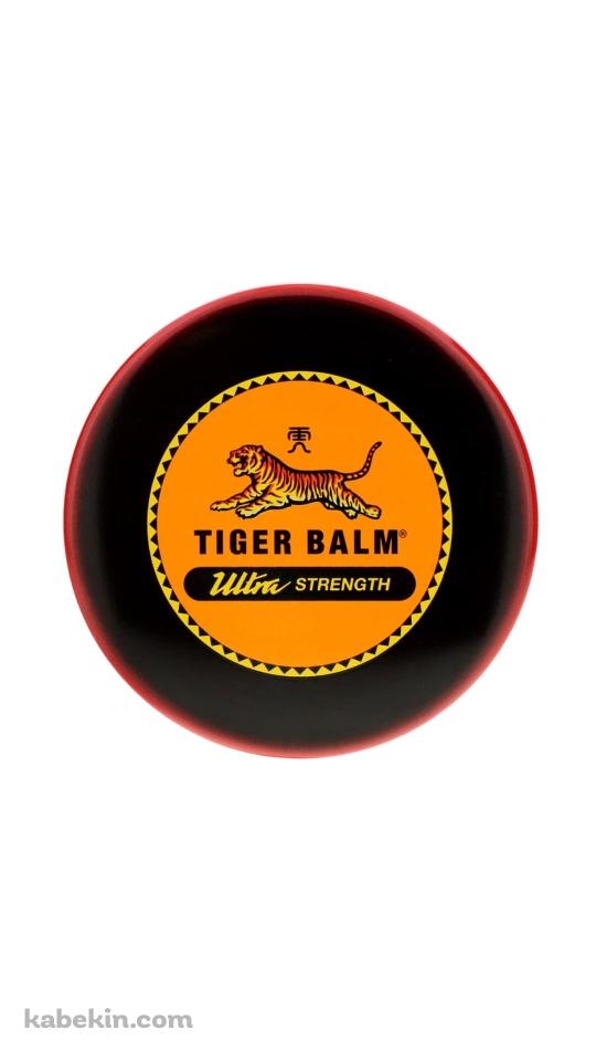 タイガーバームのAndroidの壁紙(540px x 960px) スマホ用