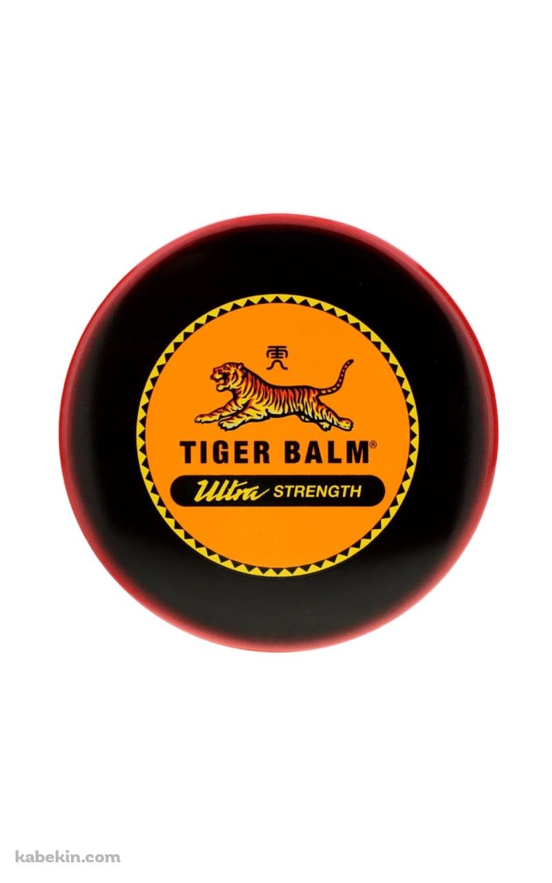 タイガーバームのAndroidの壁紙(800px x 1280px) スマホ用