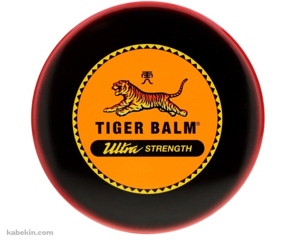 タイガーバームのAndroidの壁紙(960px x 800px) スマホ用