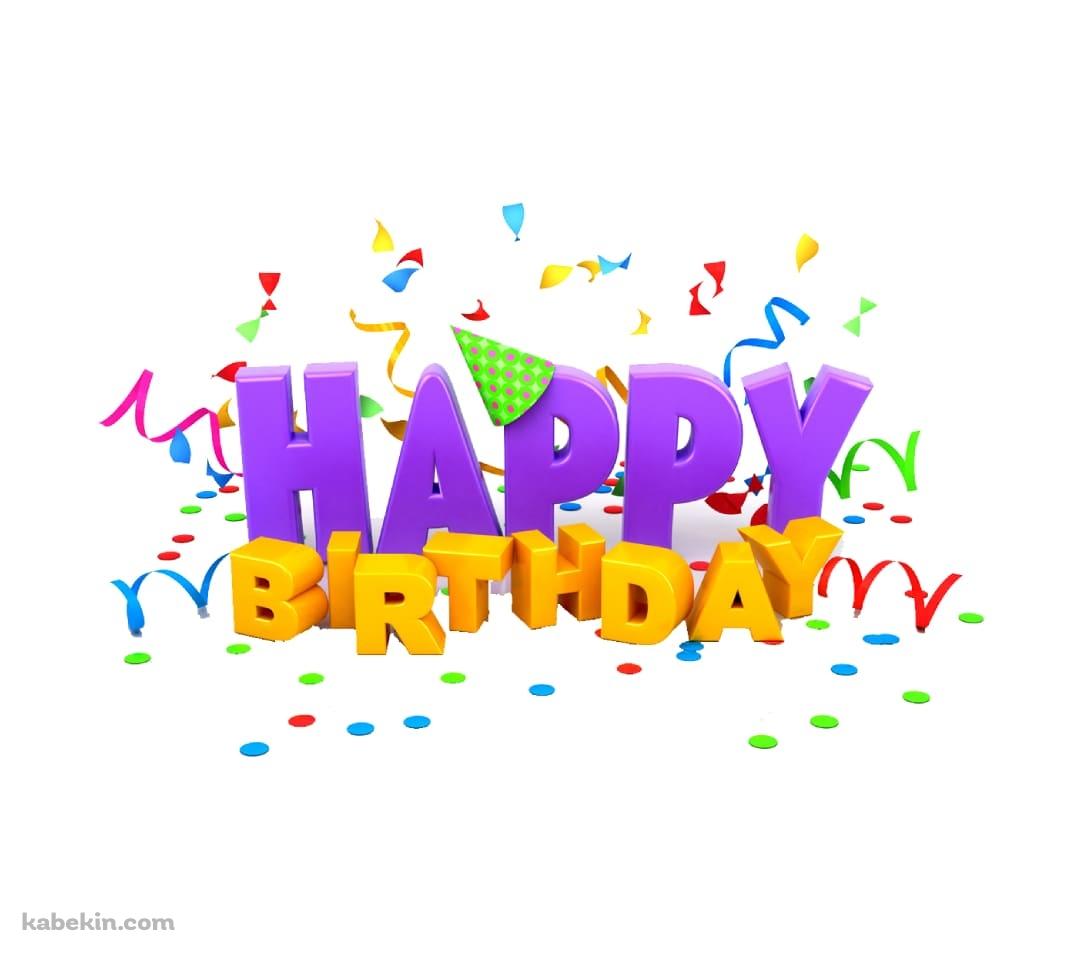 HAPPY BIRTHDAYのAndroidの壁紙(1080px x 960px) スマホ用