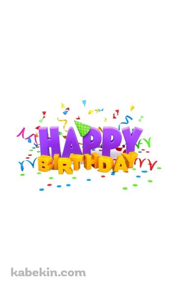 HAPPY BIRTHDAYのAndroidの壁紙(360px x 592px) スマホ用