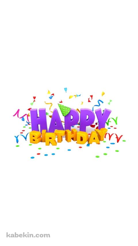 HAPPY BIRTHDAYのAndroidの壁紙(480px x 854px) スマホ用