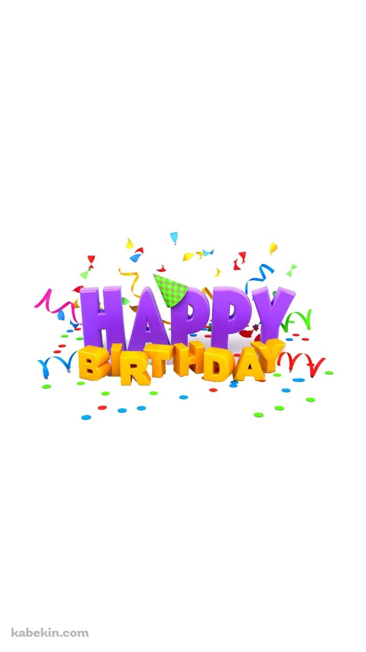 HAPPY BIRTHDAYのAndroidの壁紙(720px x 1280px) スマホ用