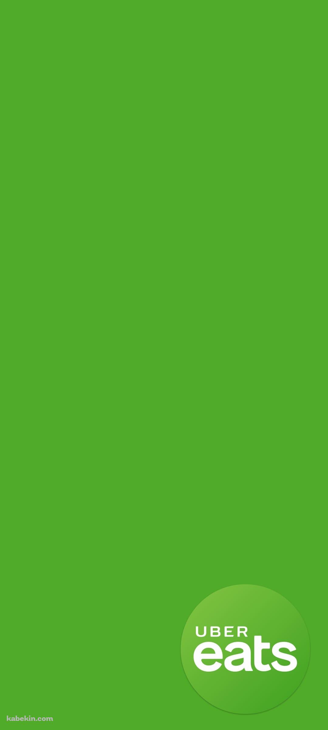 Uber EatsのAndroidの壁紙(1080px x 2400px) スマホ用