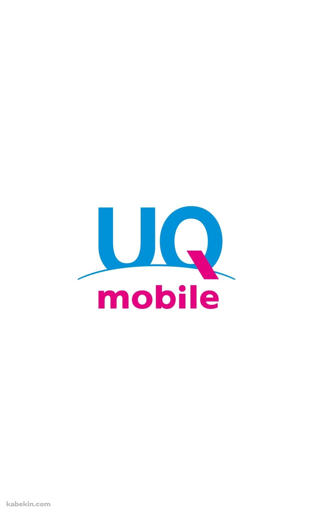 UQ mobileのAndroidの壁紙(1080px x 1776px) スマホ用
