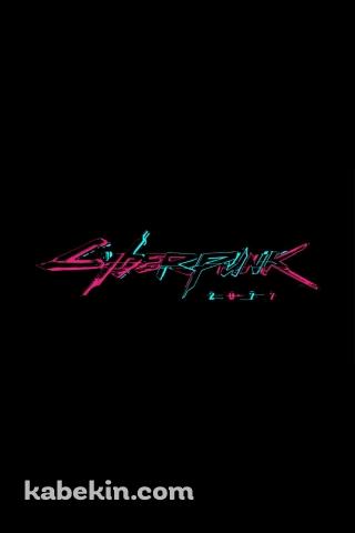 Cyberpunk 2077のAndroidの壁紙(320px x 480px) スマホ用