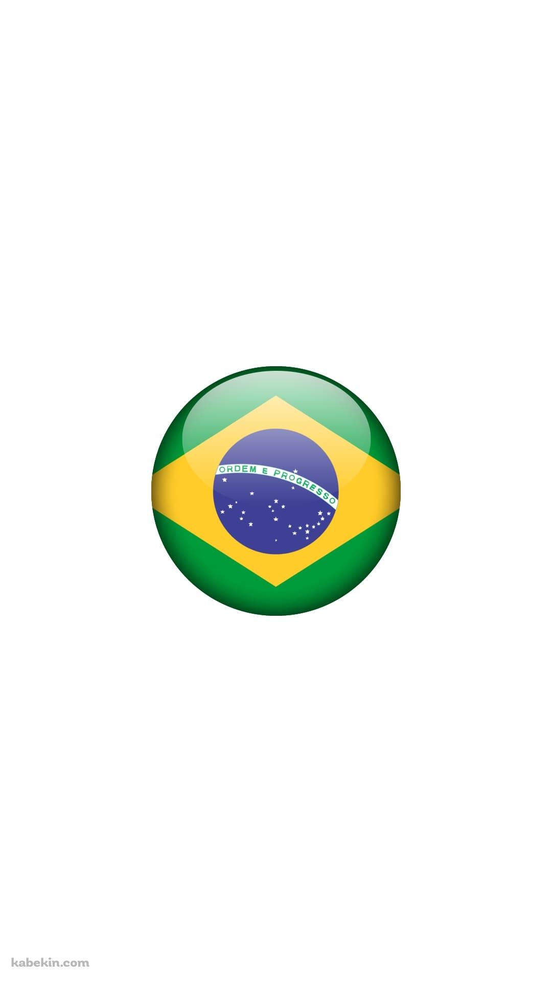 ブラジル 国旗のAndroidの壁紙(1080px x 1920px) スマホ用