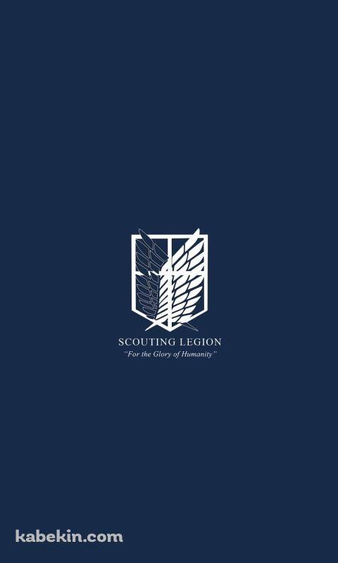 進撃の巨人 調査兵団 SCOUTING LEGION For the Glory of HumanityのAndroidの壁紙(480px x 800px) スマホ用