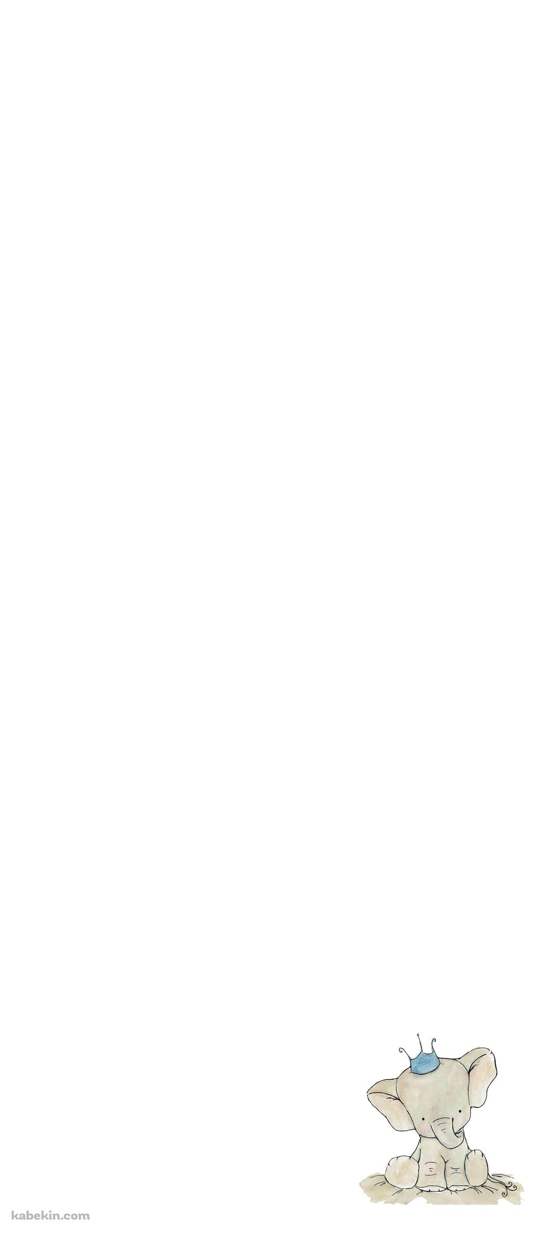 可愛い象のイラストのAndroidの壁紙(1080px x 2400px) スマホ用