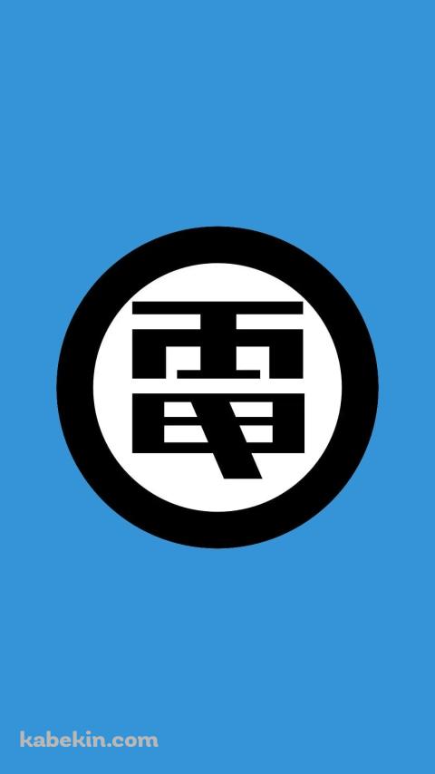 電気グルーヴのAndroidの壁紙(480px x 854px) スマホ用