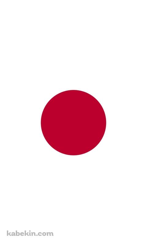 日本の国旗 JAPAN FLAGのAndroidの壁紙(480px x 800px) スマホ用