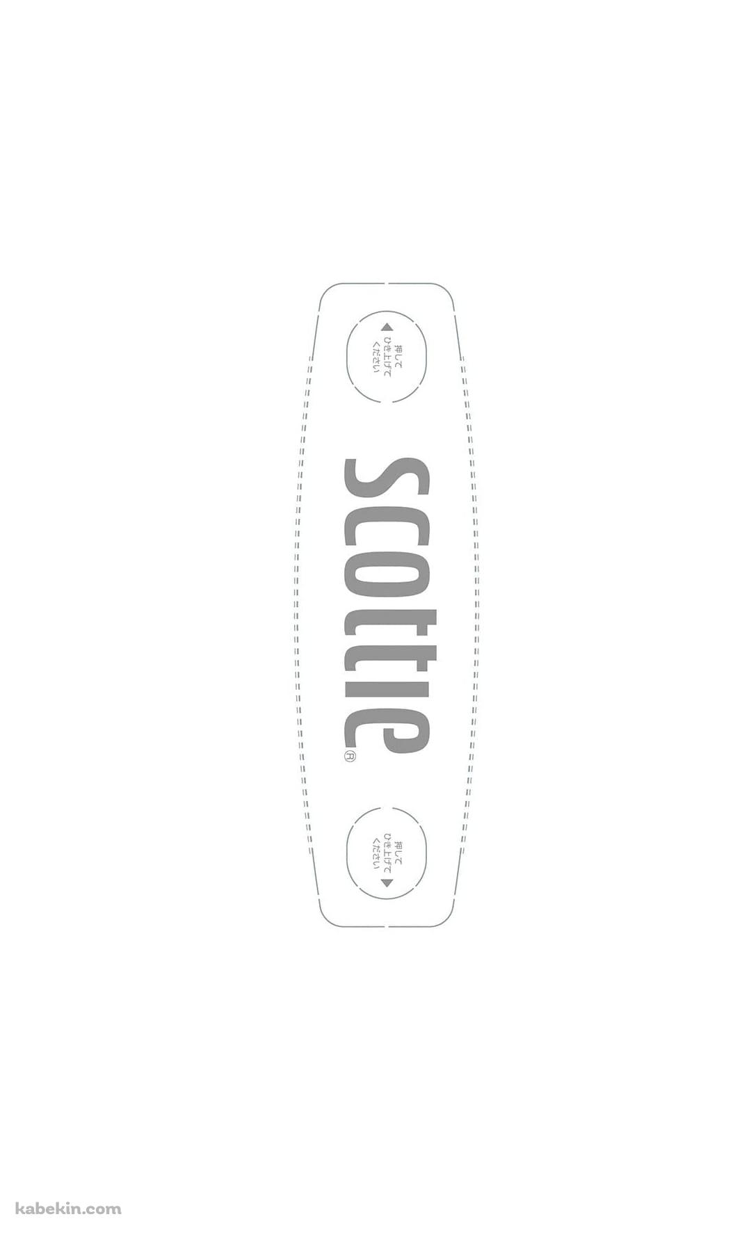 スコッティ Scottite ティッシュのAndroidの壁紙(1080px x 1776px) スマホ用