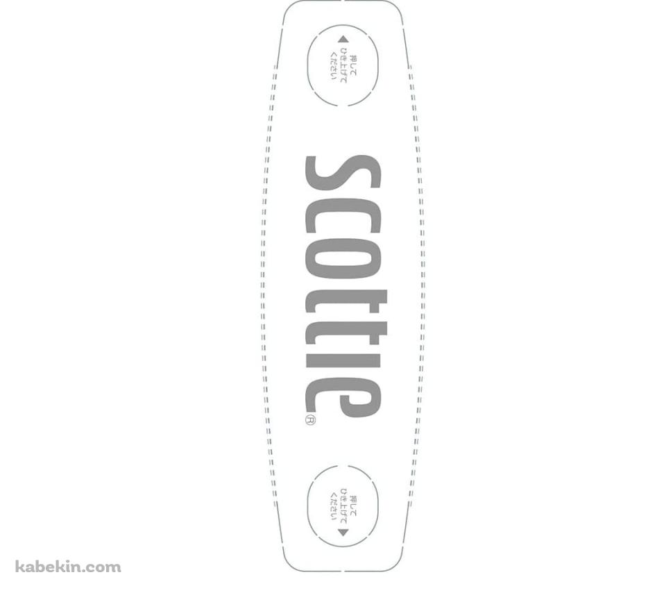 スコッティ Scottite ティッシュのAndroidの壁紙(960px x 854px) スマホ用