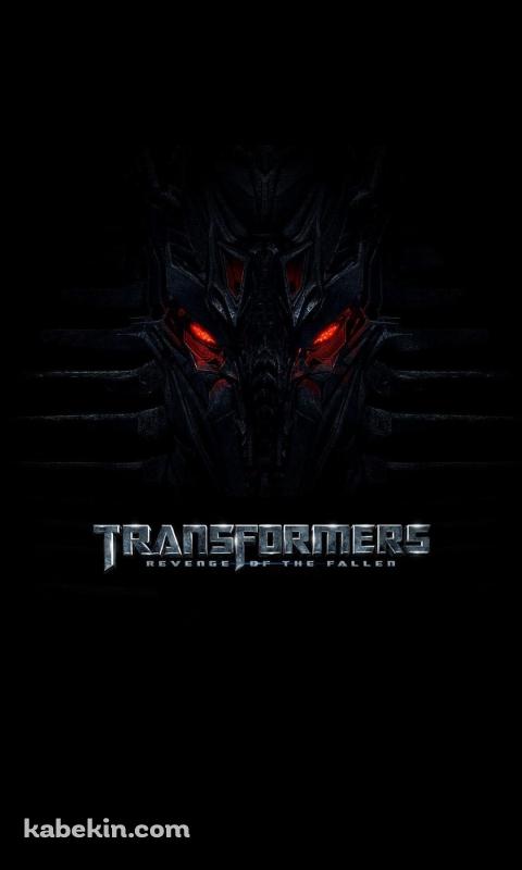 トランスフォーマー/リベンジのAndroidの壁紙(480px x 800px) スマホ用