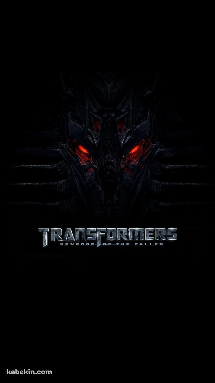 トランスフォーマー/リベンジのAndroidの壁紙(720px x 1280px) スマホ用