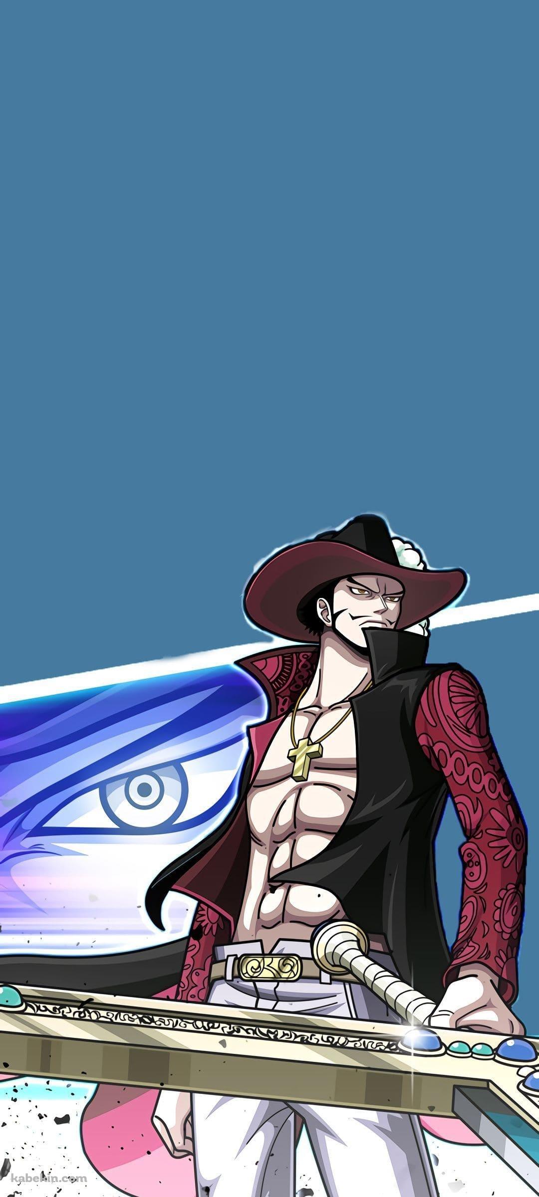 ジュラキュール・ミホーク（鷹の目のミホーク）のAndroidの壁紙(1080px x 2400px) スマホ用