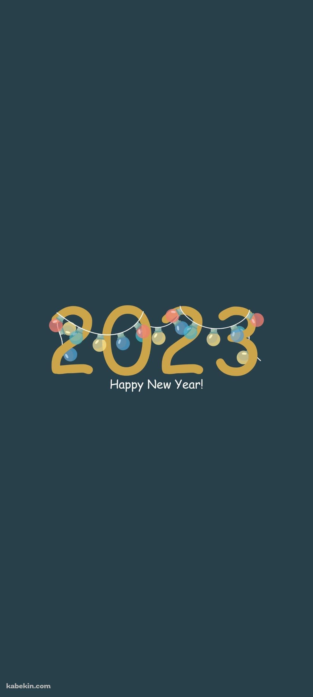 2023年 新年 Happy New YearのAndroidの壁紙(1080px x 2400px) スマホ用