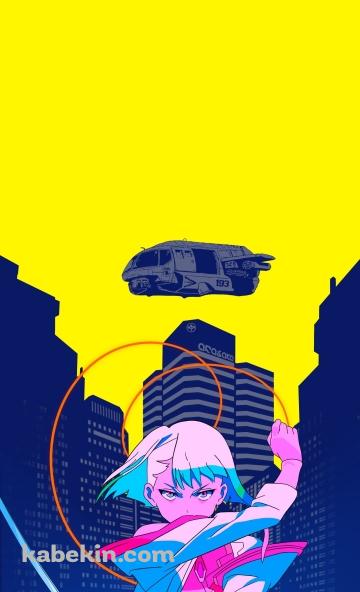 サイバーパンク：エッジランナーズ ルーシー LucyのAndroidの壁紙(360px x 592px) スマホ用