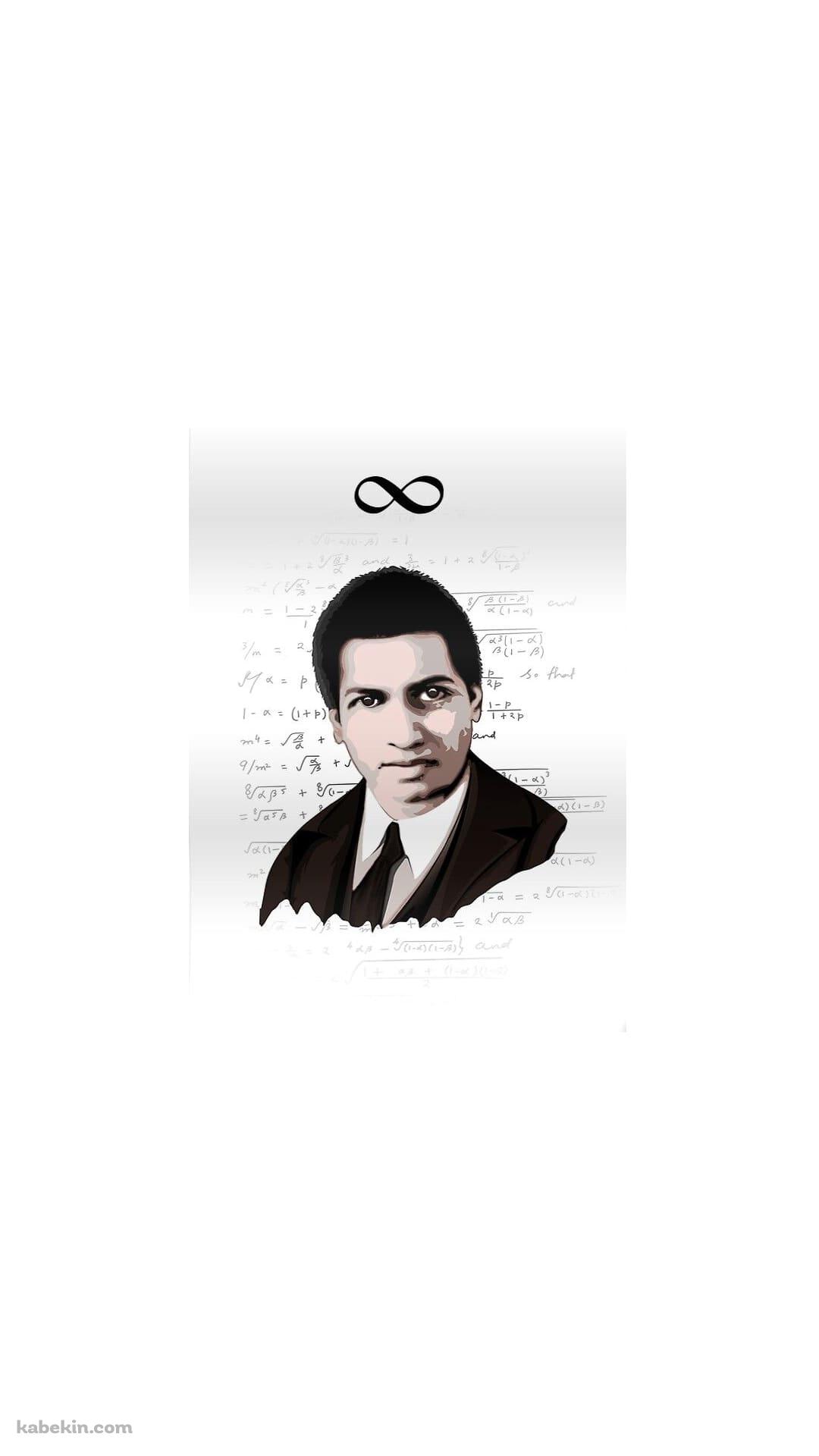 インドの魔術師 天才数学者 数論 シュリニヴァーサ・ラマヌジャンのAndroidの壁紙(1080px x 1920px) スマホ用