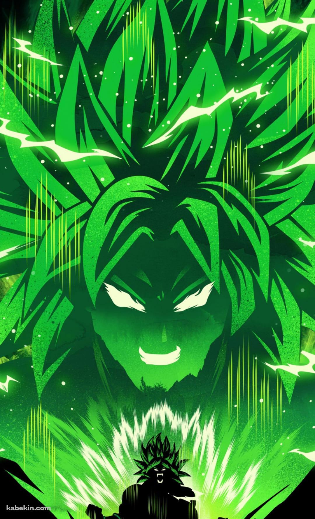 かっこいいブロリー ドラゴンボール超 Dragon BallのAndroidの壁紙(1080px x 1776px) スマホ用