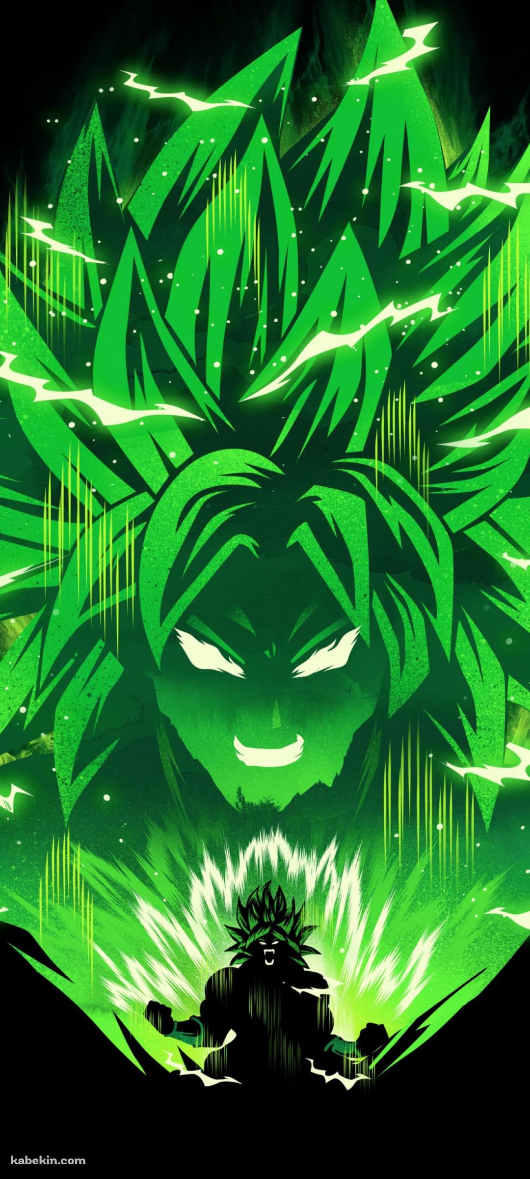 かっこいいブロリー ドラゴンボール超 Dragon BallのAndroidの壁紙(1080px x 2400px) スマホ用