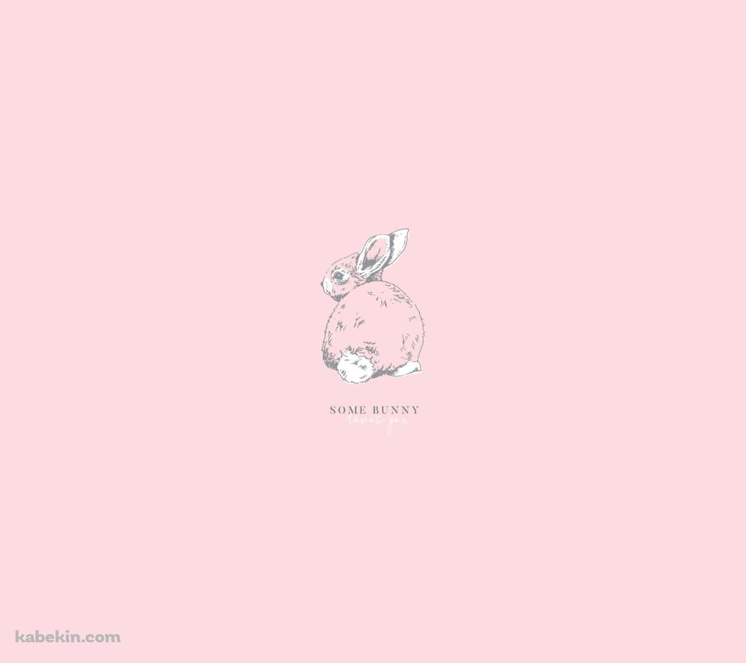 Some BunnyのAndroidの壁紙(1080px x 960px) スマホ用
