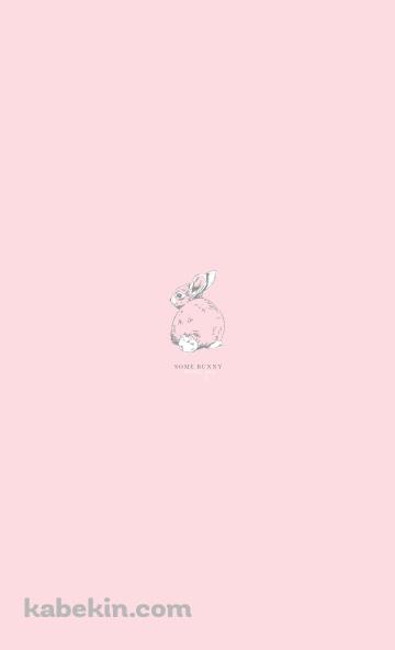 Some BunnyのAndroidの壁紙(360px x 592px) スマホ用