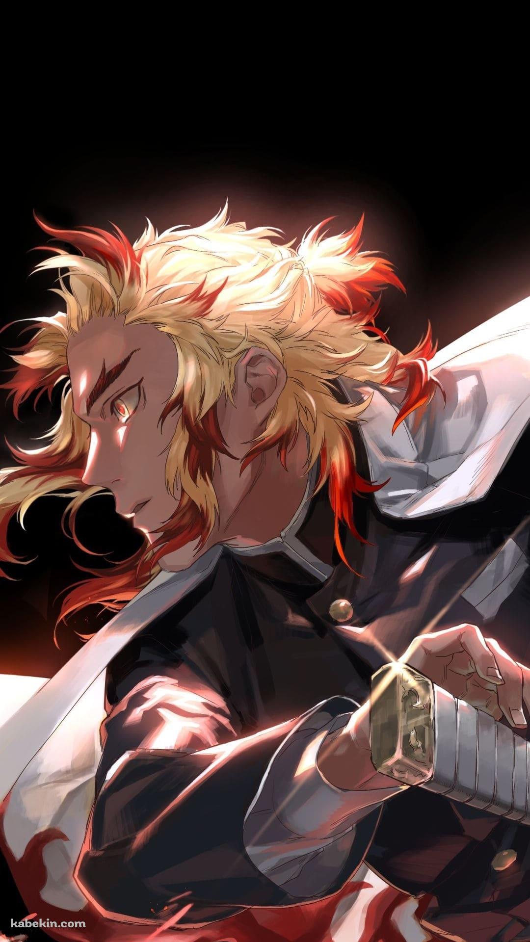 鬼滅の刃 無限列車編 炎柱 煉獄杏寿郎 炎の呼吸のAndroidの壁紙(1080px x 1920px) スマホ用