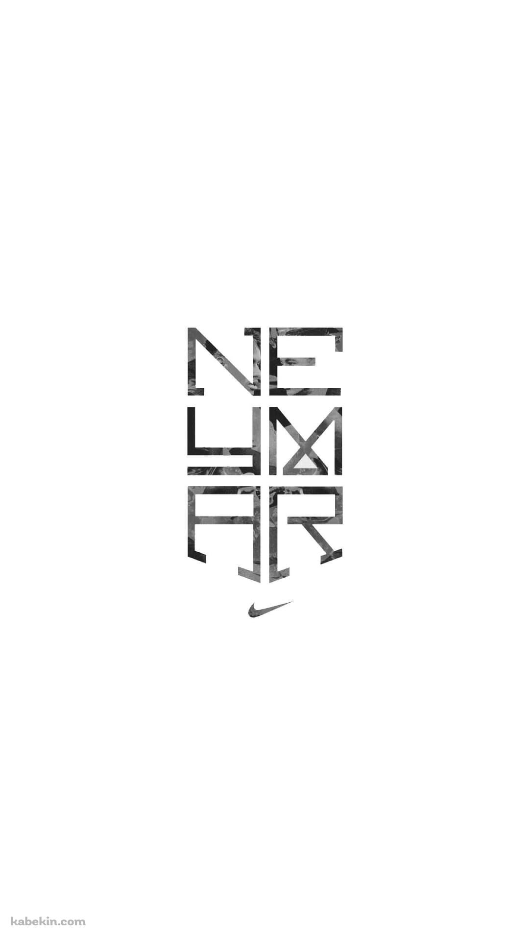 ネイマール・ダ・シウバ・サントス・ジュニオールのAndroidの壁紙(1080px x 1920px) スマホ用