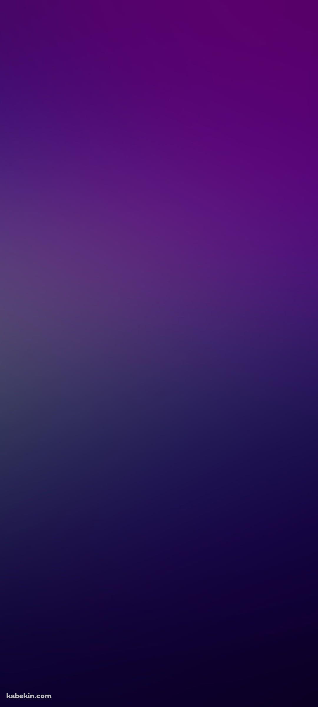濃淡のある紫のグラデーション シンプルのAndroidの壁紙(1080px x 2400px) スマホ用