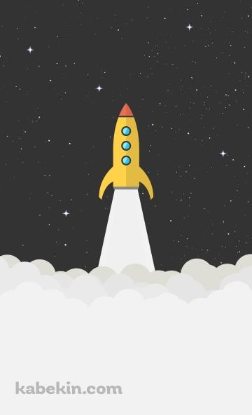 黄色いロケット 宇宙 星空 イラストのAndroidの壁紙(360px x 592px) スマホ用