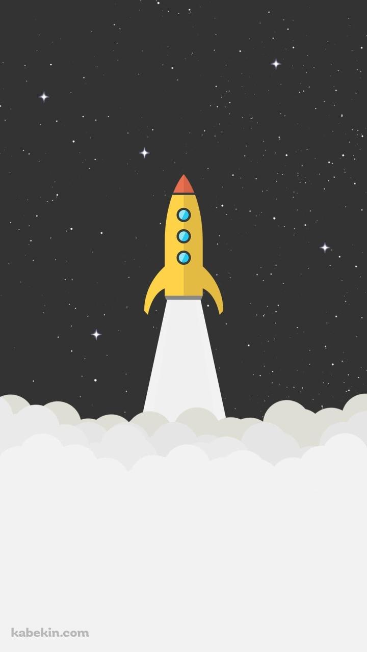 黄色いロケット 宇宙 星空 イラストのAndroidの壁紙(720px x 1280px) スマホ用
