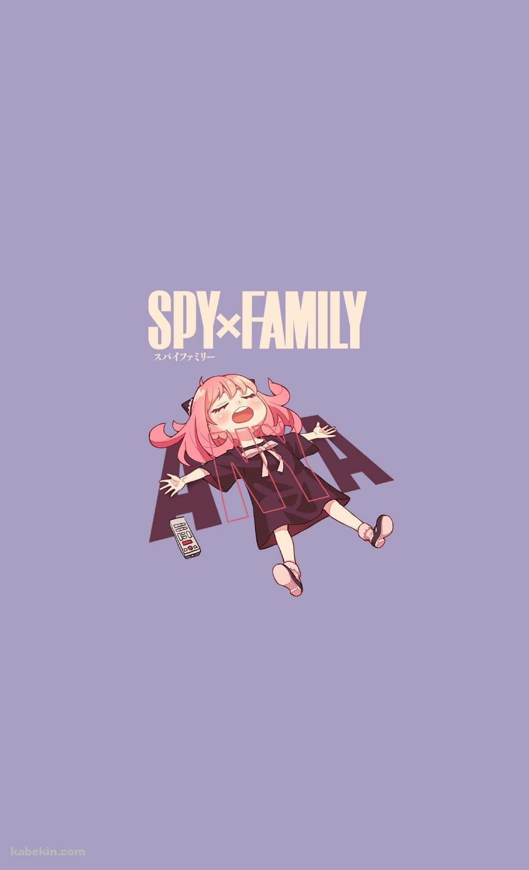SPY×FAMILY 大の字 かわいいアーニャのAndroidの壁紙(1080px x 1776px) スマホ用