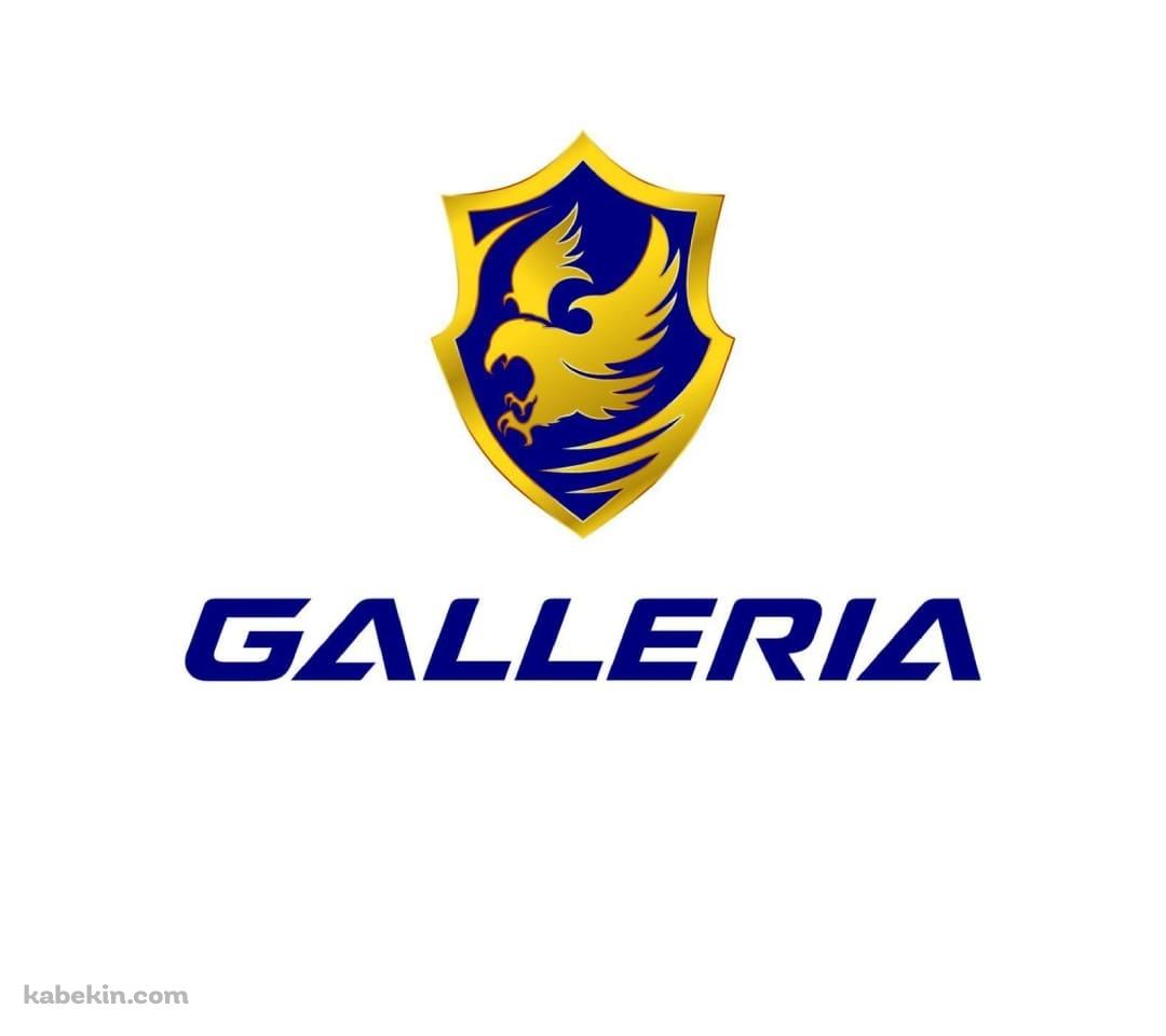 ガレリア GALLERIA ロゴのAndroidの壁紙(1080px x 960px) スマホ用