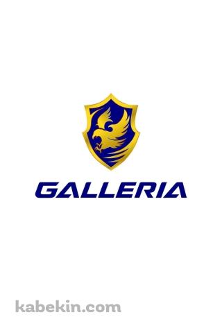ガレリア GALLERIA ロゴのAndroidの壁紙(320px x 480px) スマホ用