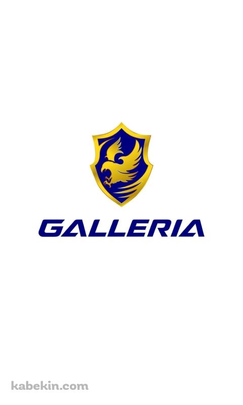 ガレリア GALLERIA ロゴのAndroidの壁紙(480px x 800px) スマホ用