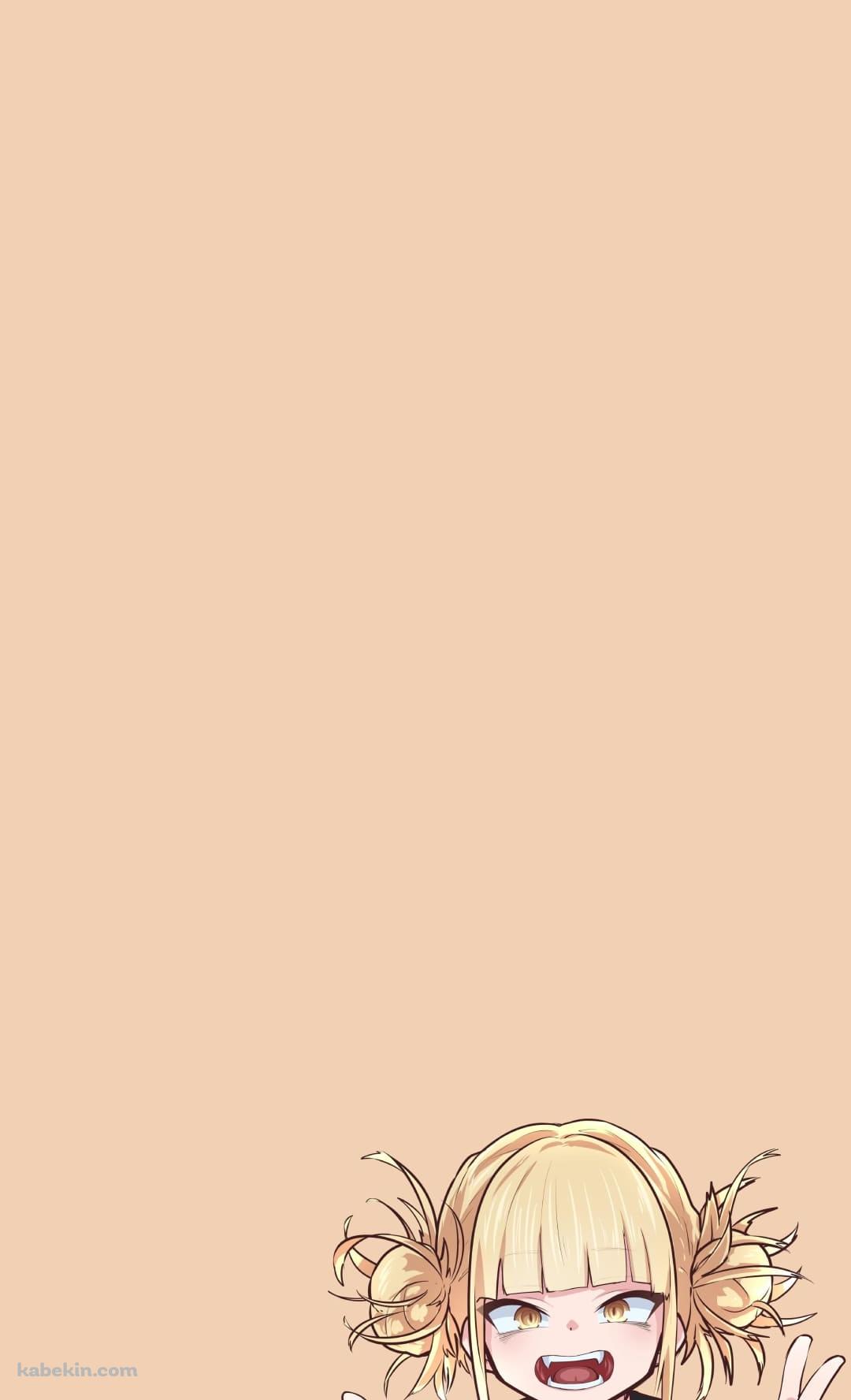 僕のヒーローアカデミア トガヒミコ トガちゃん ヴィラン ヒロアカのAndroidの壁紙(1080px x 1776px) スマホ用