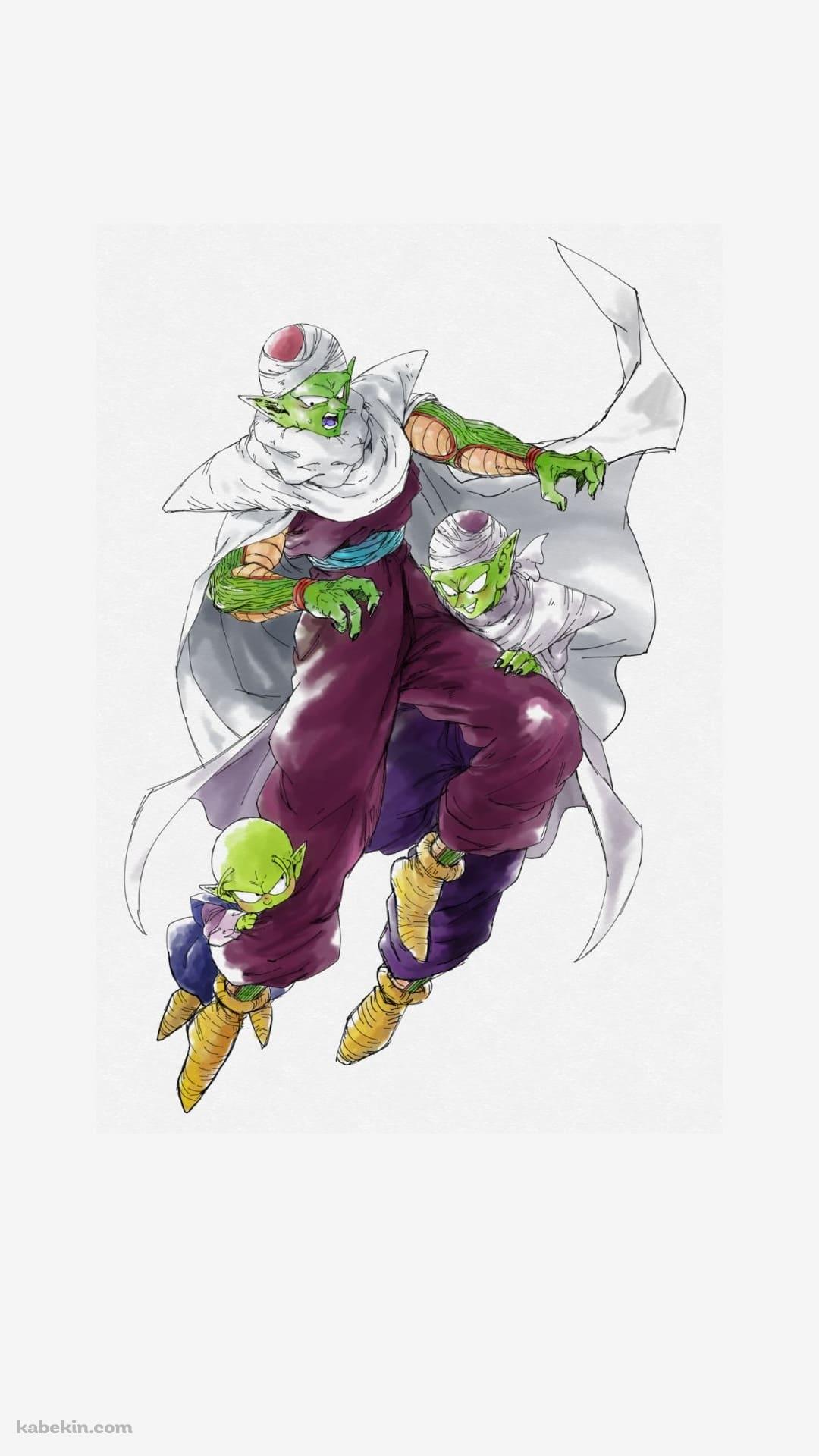 ピッコロ ナメック星人のAndroidの壁紙(1080px x 1920px) スマホ用