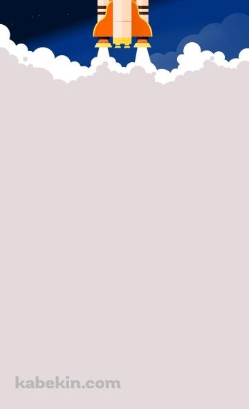 離陸するスペースシャトル 発射 イラストのAndroidの壁紙(360px x 592px) スマホ用
