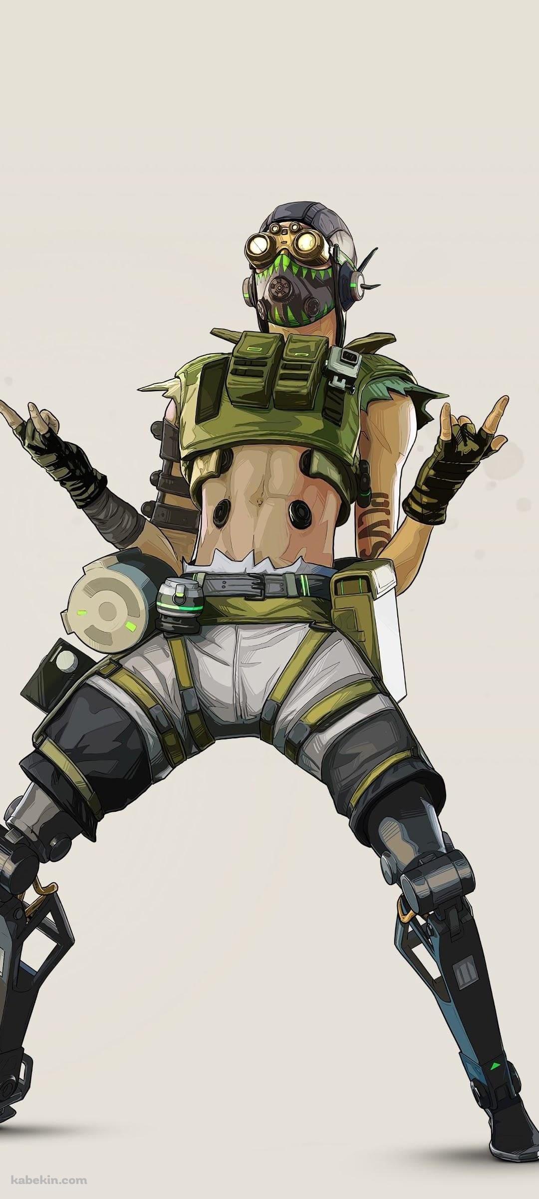 力がみなぎってるオクタン パリピ APEXのAndroidの壁紙(1080px x 2400px) スマホ用